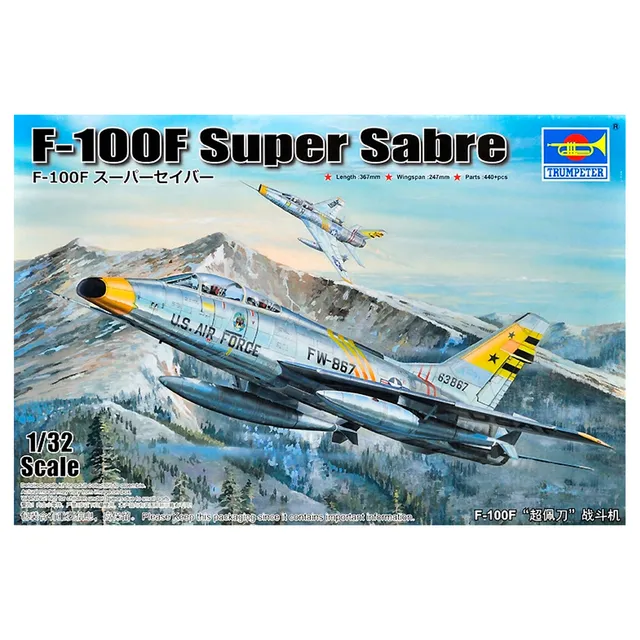 ak-interactive-1-32-f-100f-super-sabre image 1