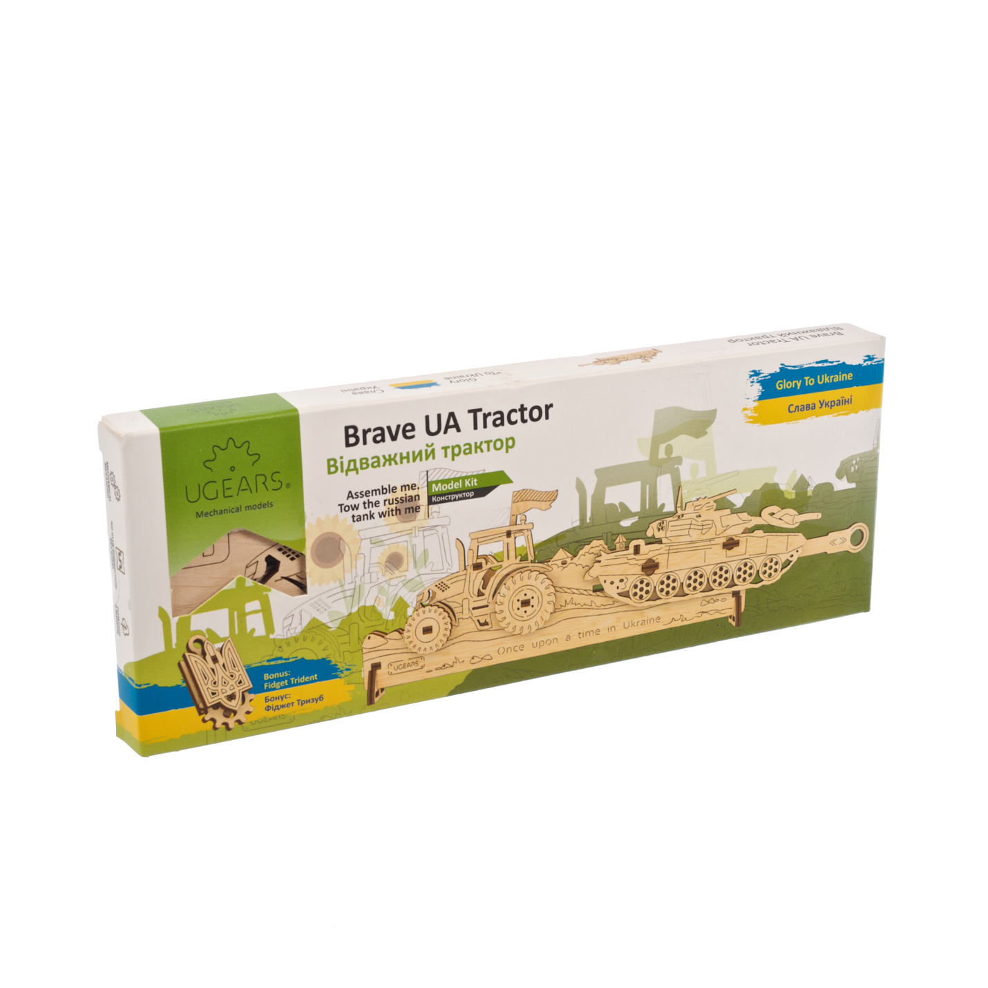 ugears-brave-ua-tractor-kit-di-modellismo-in-legno-easy-gears image 4