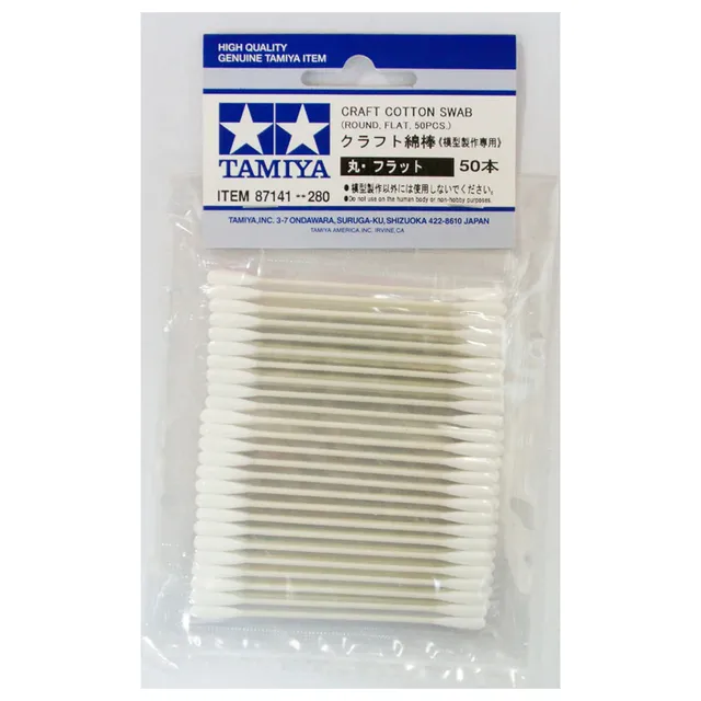 ak-interactive-craft-cotton-swab-bastoncini-cotone-round-e-flat-50-pezzi image 1