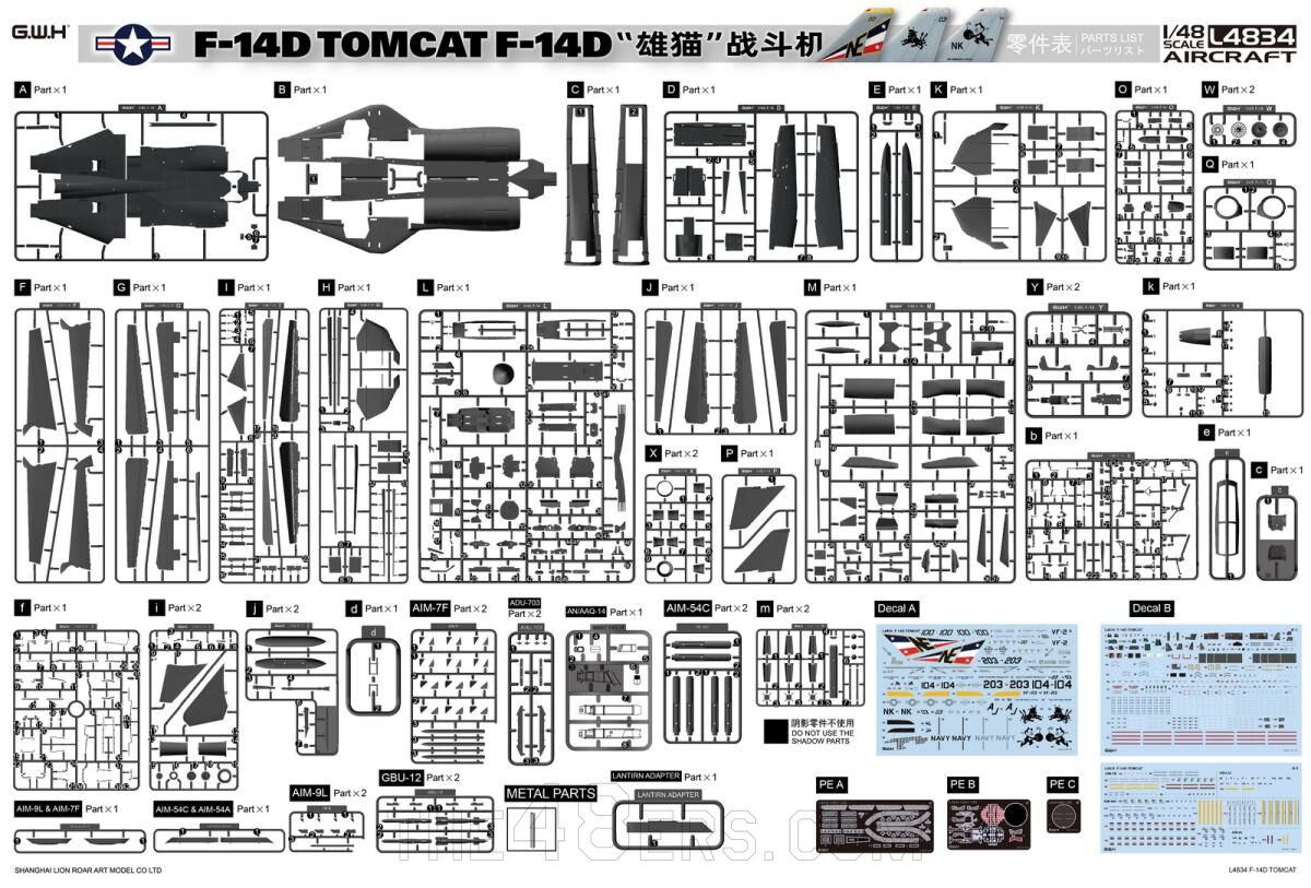 ak-interactive-us-navy-f-14d-tomcat-1-48 image 4