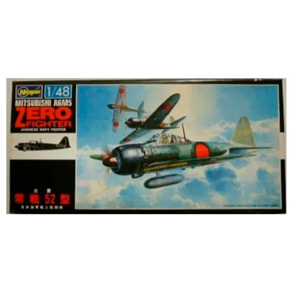 ak-interactive-1-48-mitsubishi-a6m5-zero-fighter-kit-di-modellismo-aereo image 1
