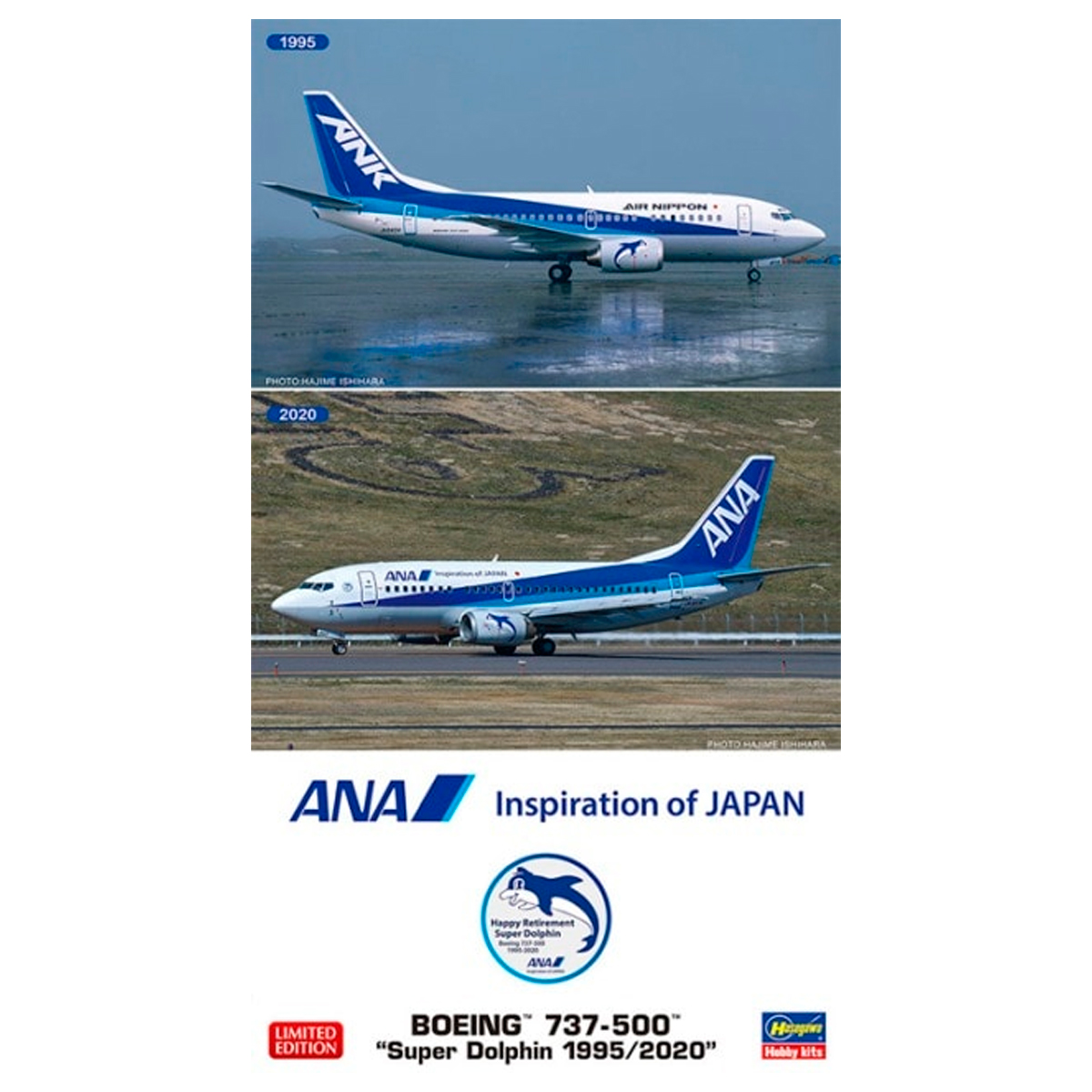 ak-interactive-1-200-boeing-737-500-super-dolphin-1995-2020-limited-edition-2 image 1