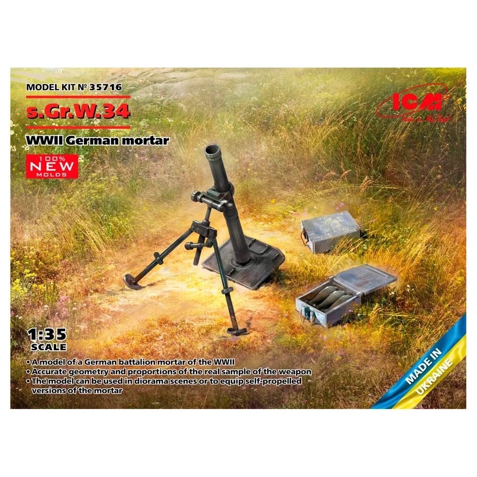 ak-interactive-1-35-s-gr-w-34-wwii-german-mortar-kit-di-modellismo-militare image 1
