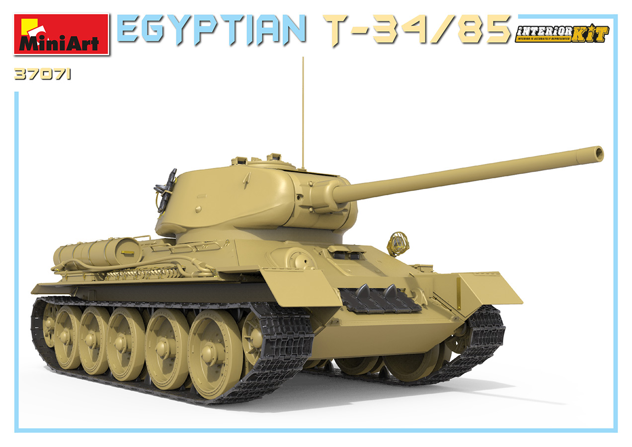 ak-interactive-1-35-egyptian-t-34-85-interior-kit-kit-modellismo-con-interni image 4