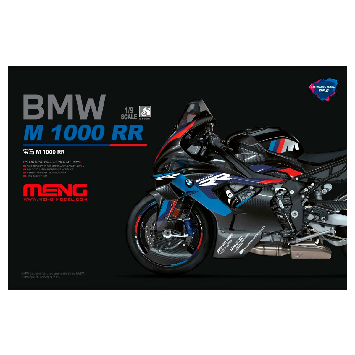 ak-interactive-1-9-bmw-m-1000-rr-pre-colored-edition-kit-modellismo image 1
