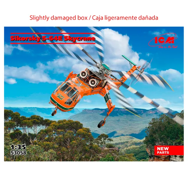 ak-interactive-1-35-sikorsky-s-64e-skycrane-scatola-leggermente-danneggiata image 1