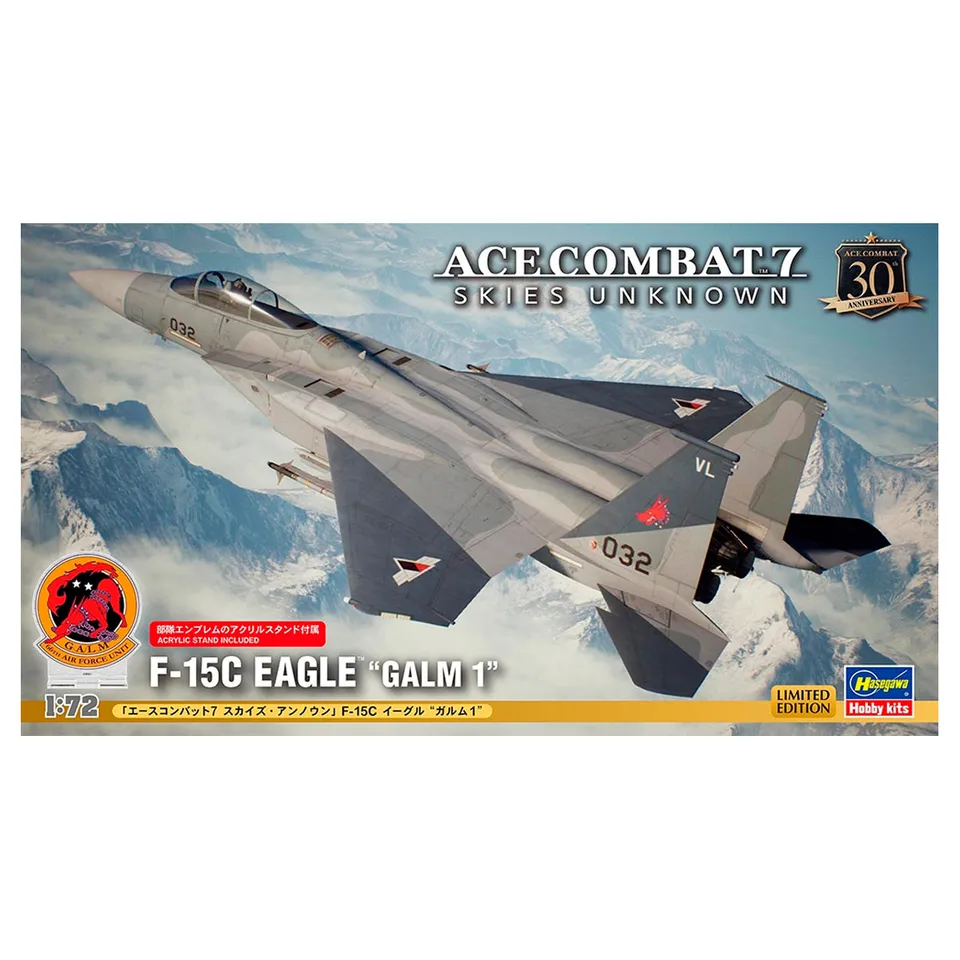 kit-modellismo-ak-interactive-1-72-ace-combat-7-skies-unknown-f-15c-eagle-galm-1 image 1