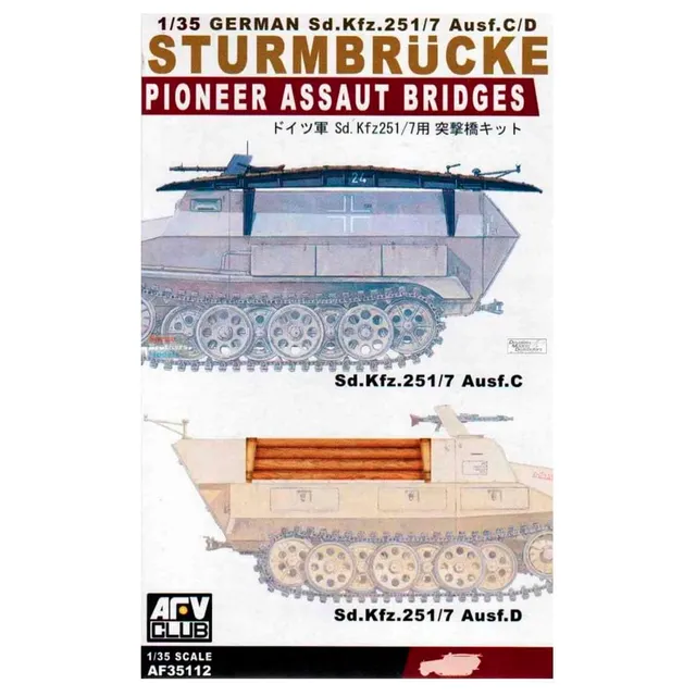 ak-interactive-sd-kfz-251-7-ausf-c-d-sturmbr-cke-1-35-kit-mezzo-militare-pionier image 1