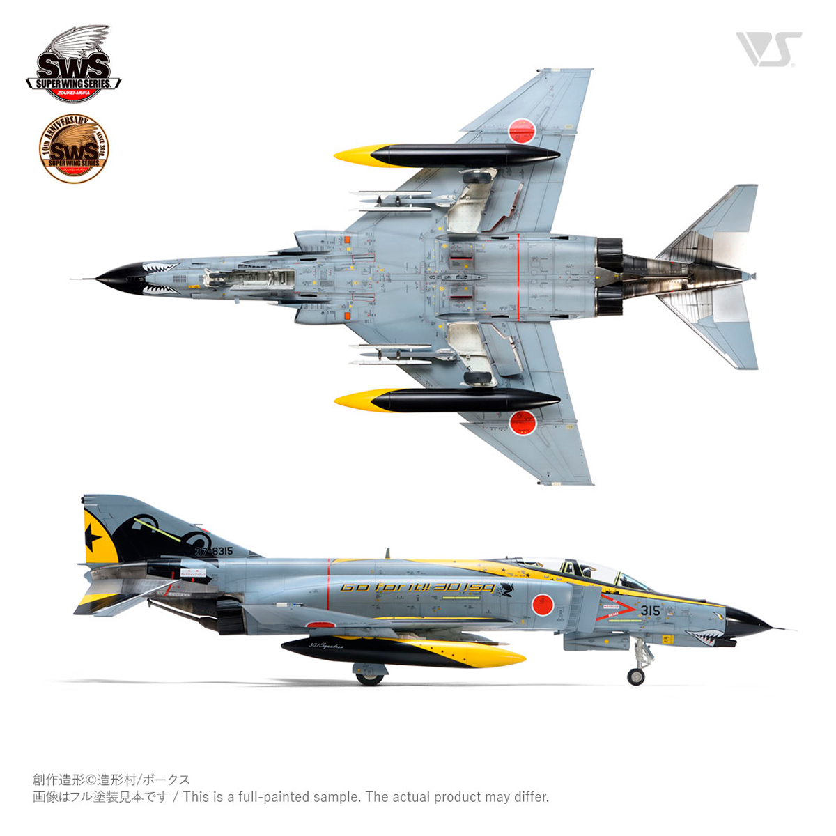 ak-interactive-1-48-f-4-phantom-ii-ej-kai-go-for-it-kit-modello-aereo-jet image 8