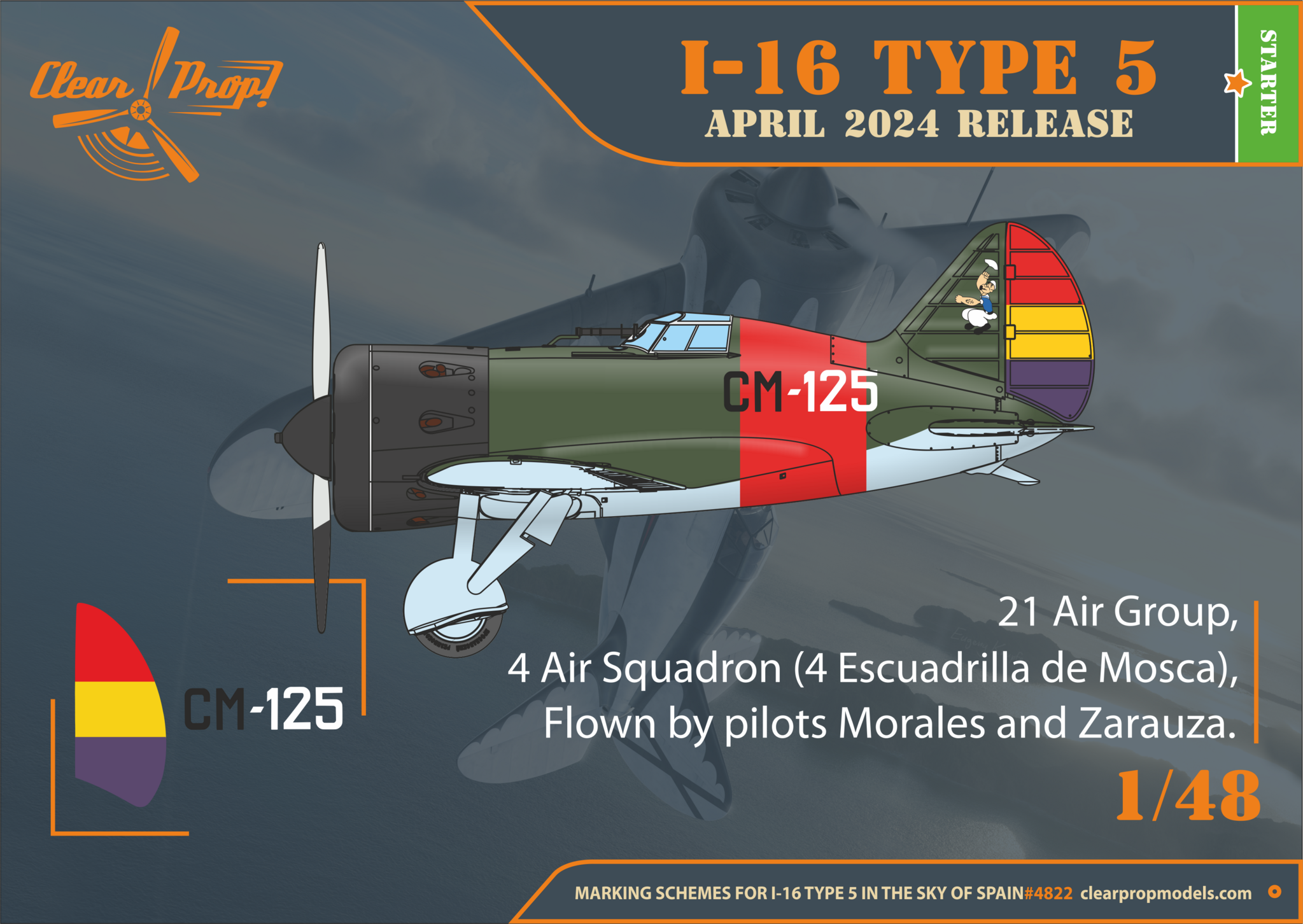 ak-interactive-1-48-i-16-type-5-late-in-the-sky-of-spain-kit-da-costruire image 3