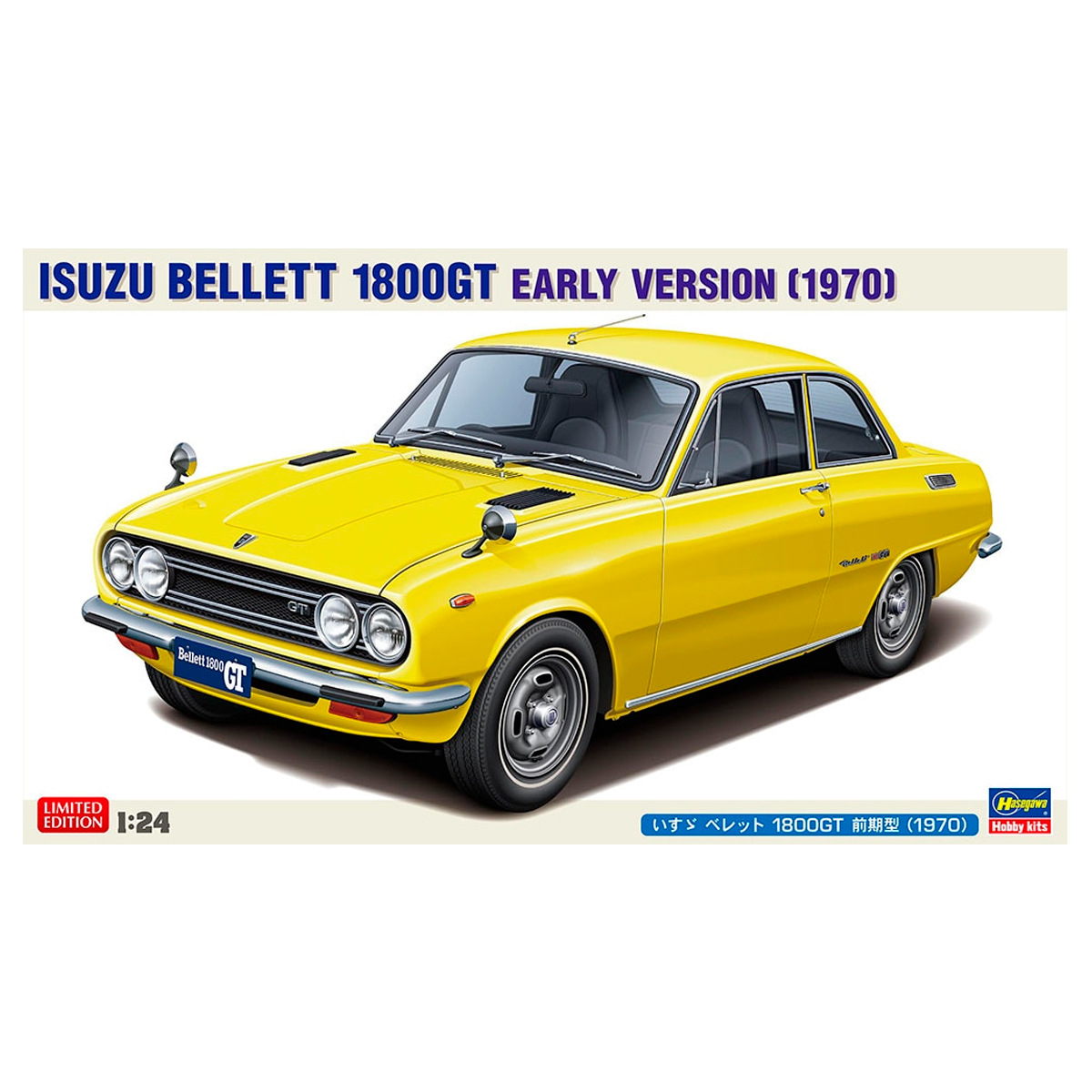 ak-interactive-1-24-isuzu-bellett-1800gt-early-version-1970-kit-modellismo-auto image 1