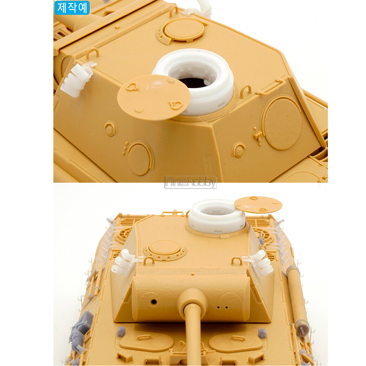 ak-interactive-panther-ausf-d-turret-detail-set-for-tamiya-1-35 image 3