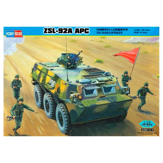 ak-interactive-1-35-chinese-pla-zsl-92a-apc-kit-blindato-ruotato image 1