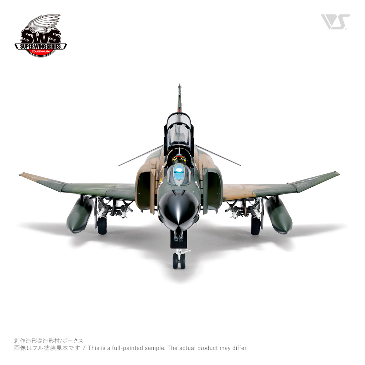 ak-interactive-f-4d-phantom-ii-scala-1-48-kit-aereo-da-modellismo image 5