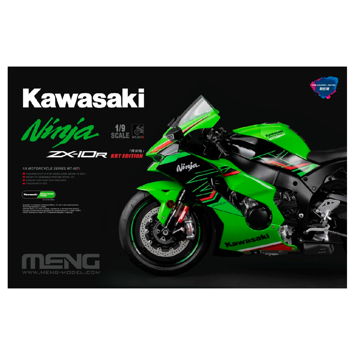 ak-interactive-1-9-kawasaki-ninja-zx-10r-krt-edition-kit-di-modellismo-pre-color image 1