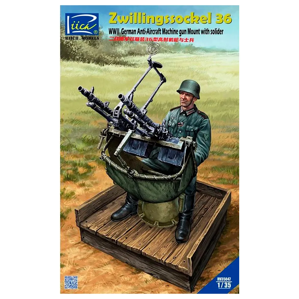 ak-interactive-zwillingssockel-36-anti-aircraft-machine-gun-mount-1-35-supporto- image 1