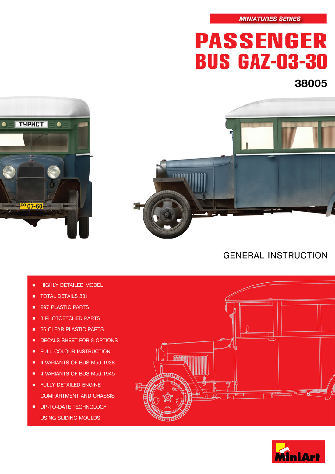 ak-interactive-1-35-passenger-bus-gaz-03-30 image 2
