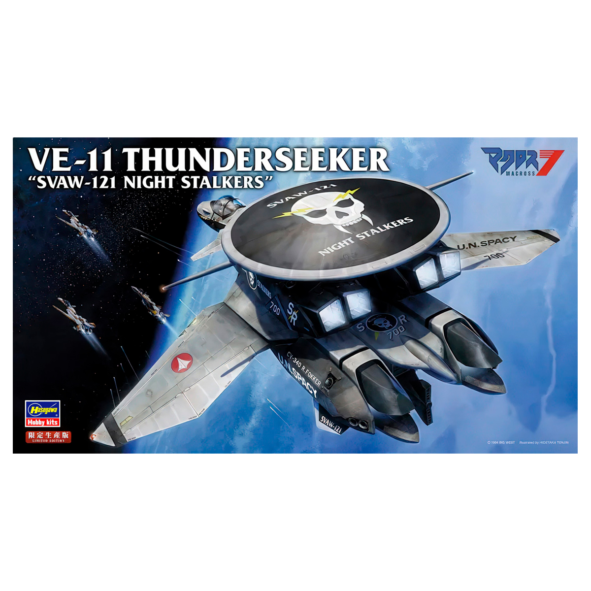 ak-interactive-ve-11-thunderseeker-svaw-121-night-stalkers-kit-1-72 image 1