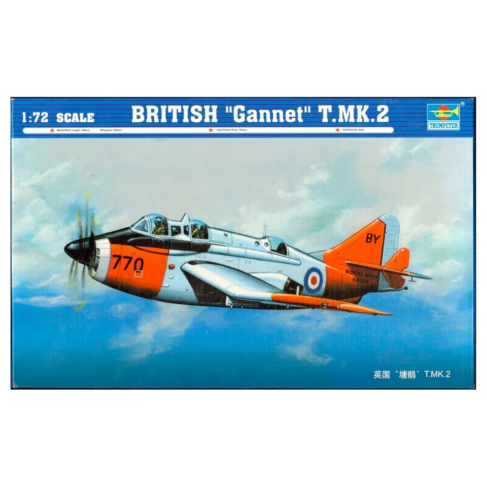 1-72-british-gannet-t-mk-2 image 1