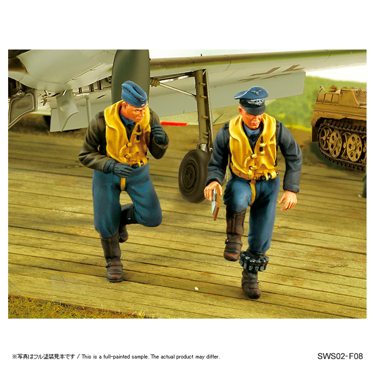 ak-interactive-1-32-ta152h-1-jagdflieger-scramble image 2