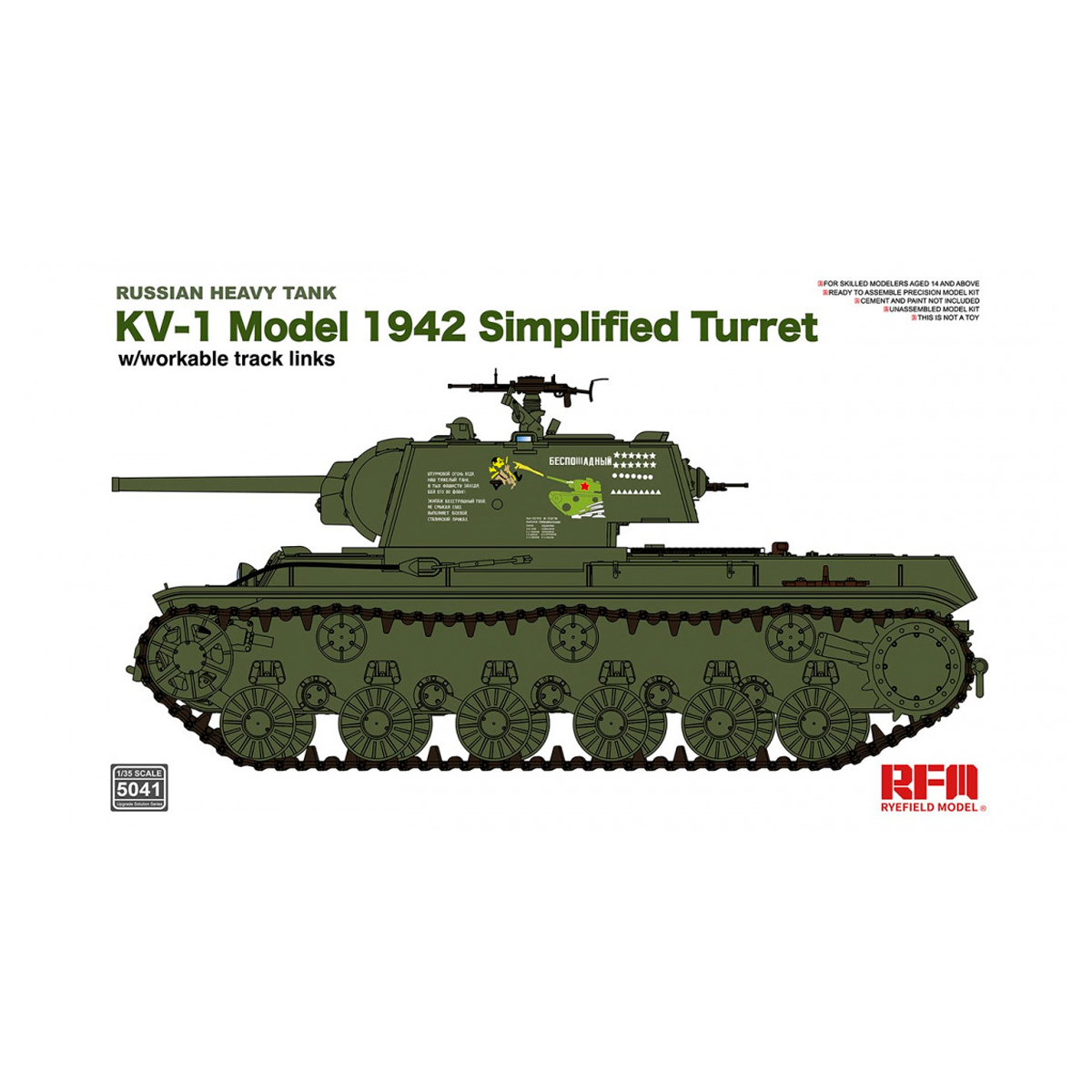 ak-interactive-kv-1-modello-1942-con-torretta-semplificata-scala-1-35 image 1