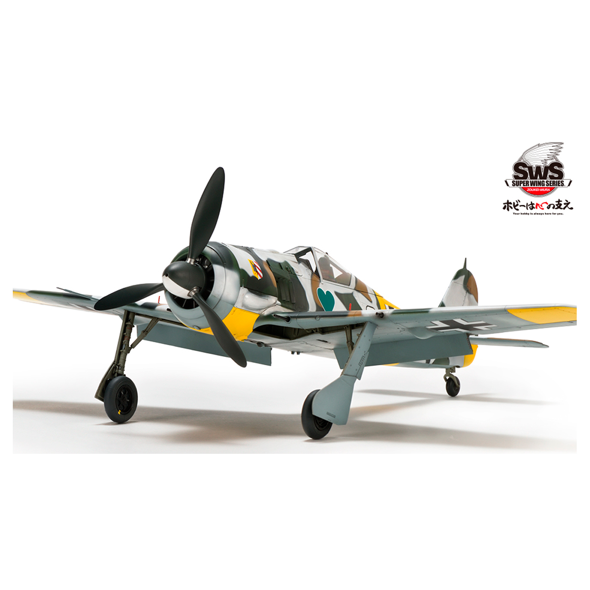 ak-interactive-1-32-focke-wulf-fw-190-a-4-kit-aereo-modellismo image 3