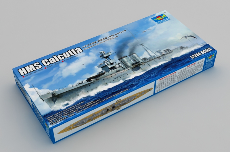 ak-interactive-1-350-hms-calcutta-kit-nave-militare-britannica-in-scala image 2