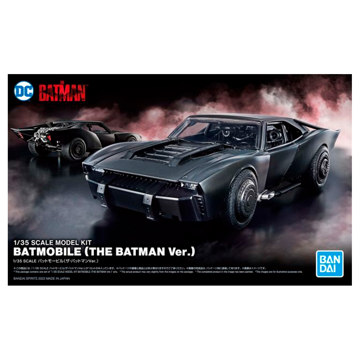ak-interactive-batmobile-the-batman-ver-1-35-kit-di-modellismo image 1