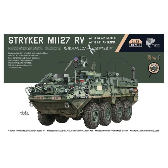 ak-interactive-stryker-m1127-rv-2-in-1-kit-modellismo-scala-1-72 image 1