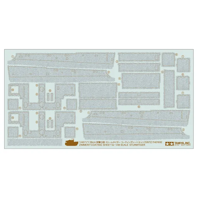 ak-interactive-1-48-sturmtiger-zim-sheet-foglio-zimmberit image 1