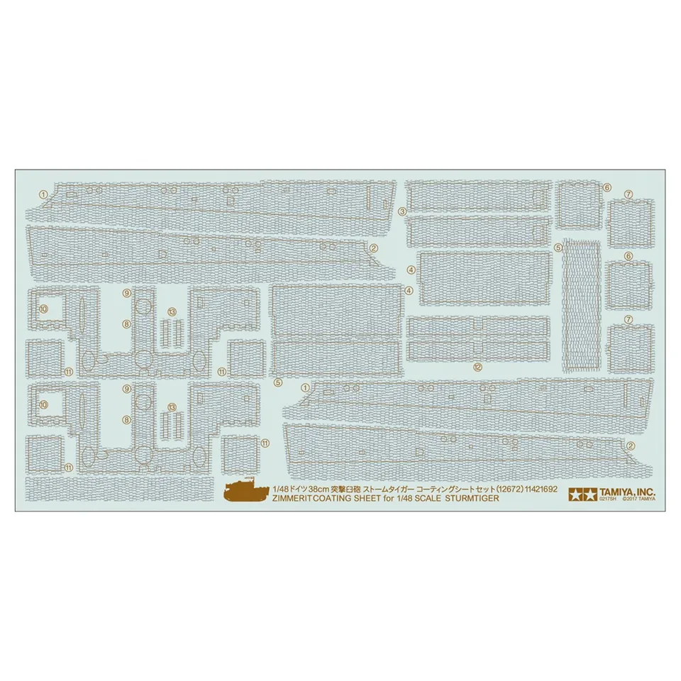 ak-interactive-1-48-sturmtiger-zim-sheet-set-di-applicazione-zimmermit-per-model image 1