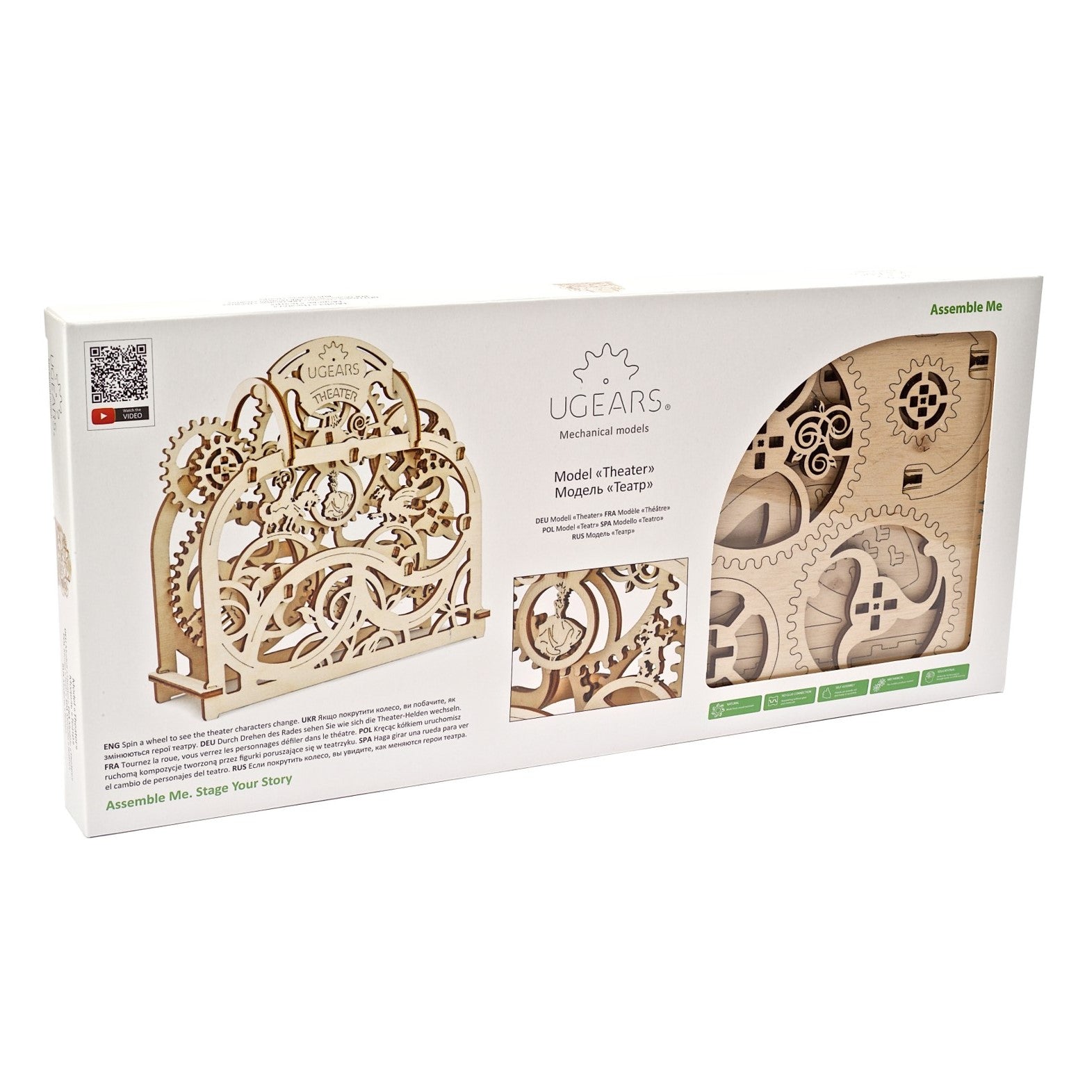 ugears-theater-kit-di-modellismo-meccanico-teatro-in-legno image 5