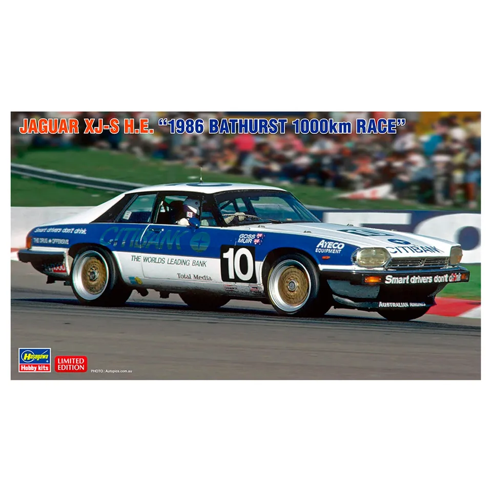 ak-interactive-1-24-jaguar-xj-s-h-e-1986-bathurst-1000km-race-kit-di-modellismo- image 1