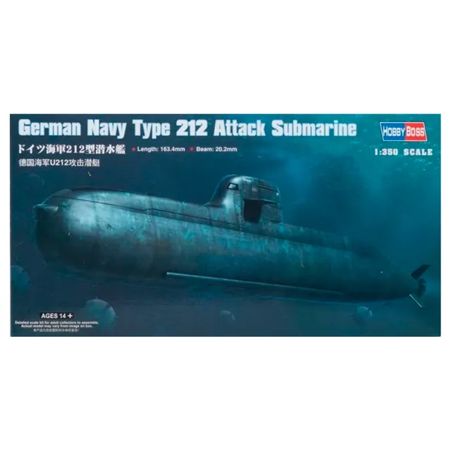 ak-interactive-1-350-german-navy-type-212-attack-submarine image 1