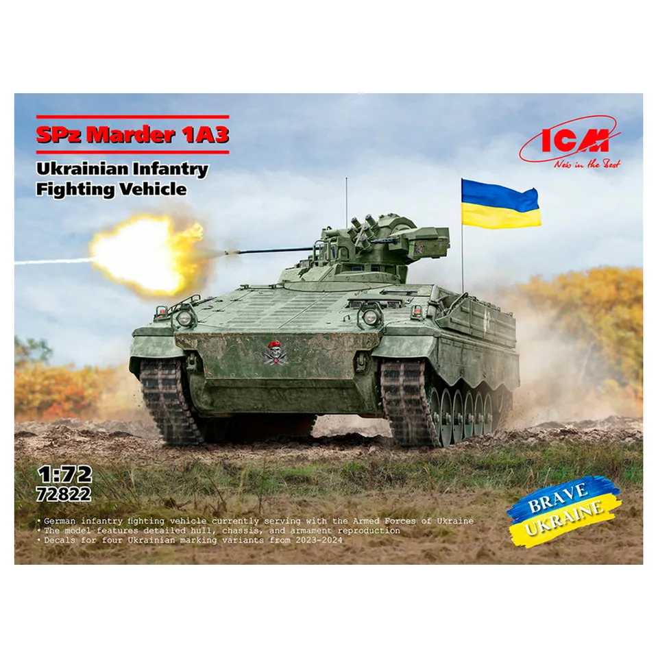 ak-interactive-1-72-spz-marder-1a3-ukrainian-infantry-fighting-vehicle image 1