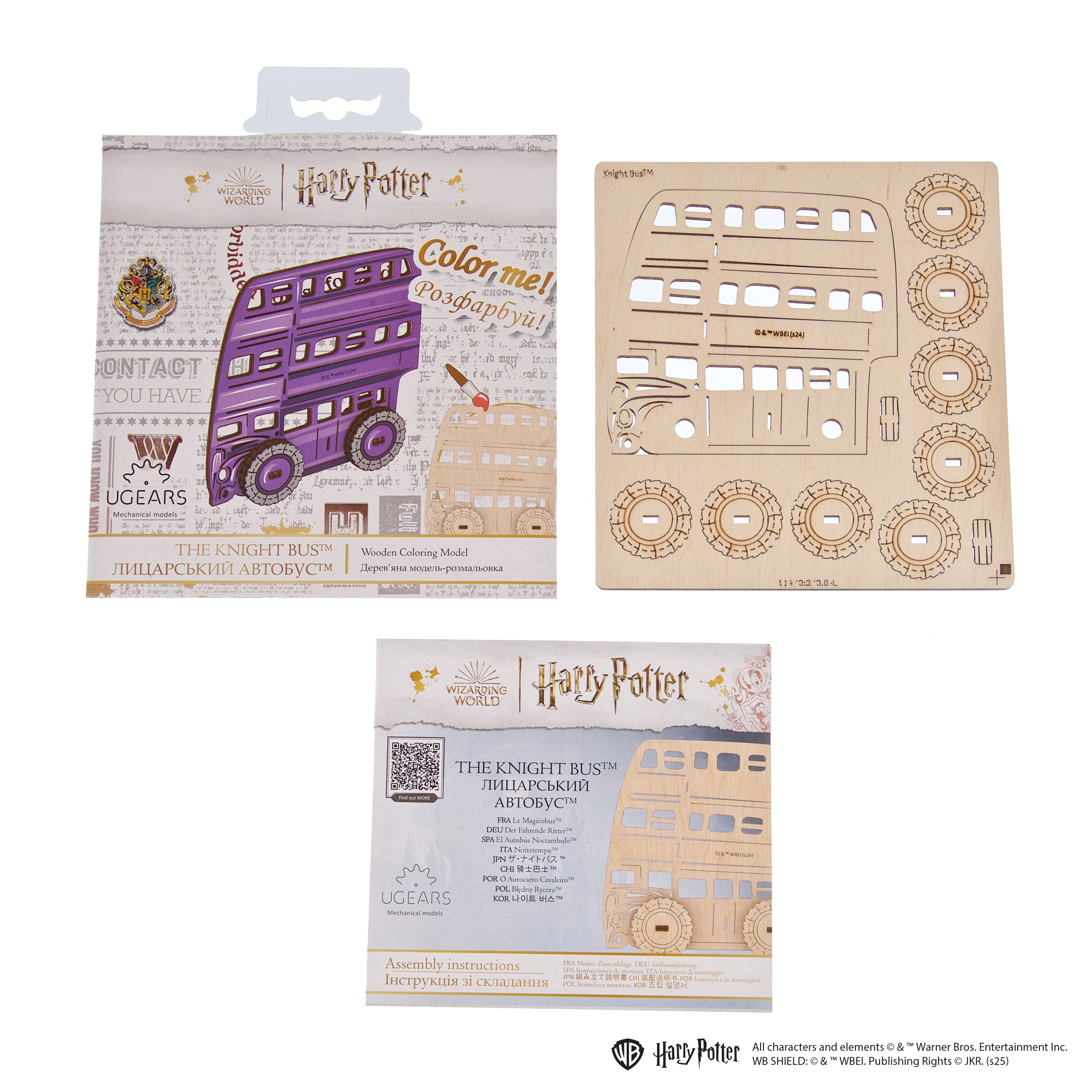 ugears-knight-bus-kit-di-modellismo-3d-da-colorare image 4