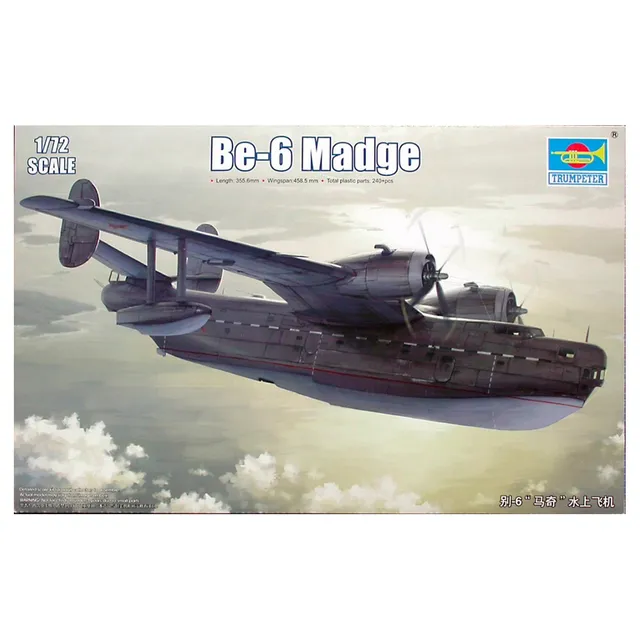 ak-interactive-be-6-madge-1-72 image 1