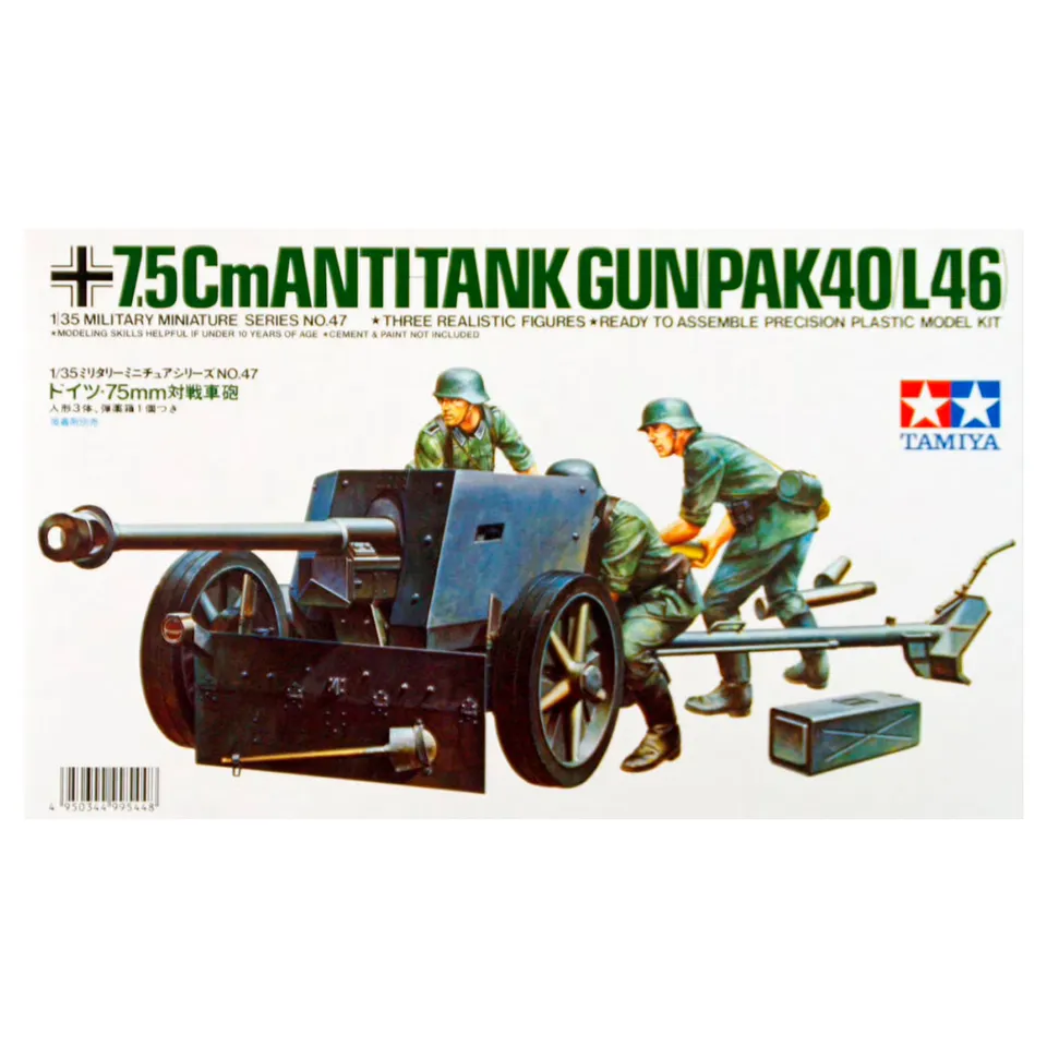 ak-interactive-1-35-7-5cm-anti-tank-gun-pak-40-l46-kit-modellismo image 1