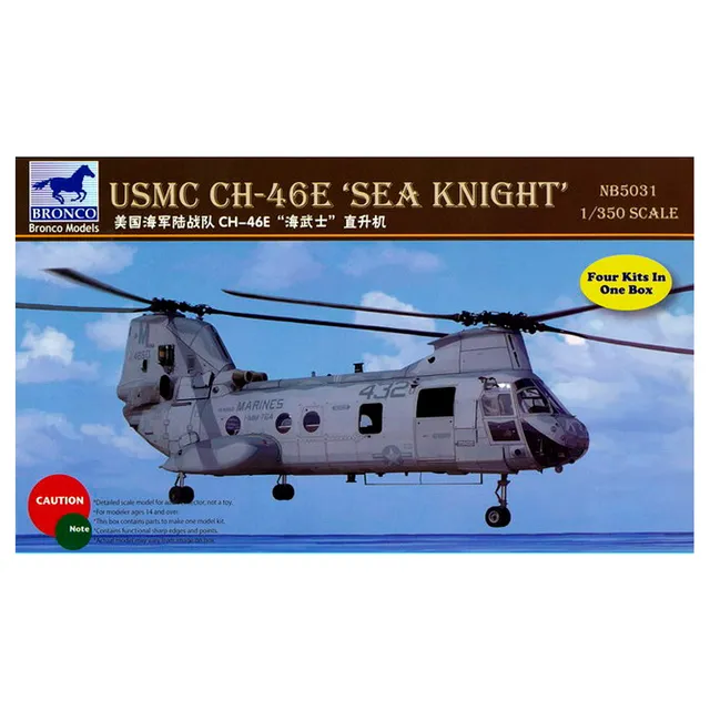 ak-interactive-1-350-usmc-boeing-vertol-ch-46e-sea-knight-4-pz-kit-modelli image 1
