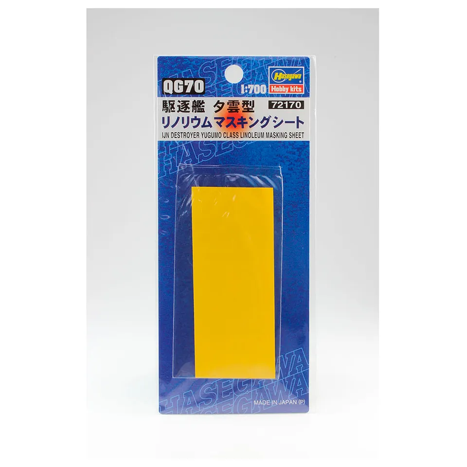 ak-interactive-1-70-foglio-mascheratura-linoleum-classe-yugumo-accessori-navi-da image 1