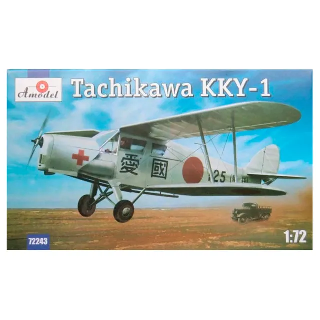 ak-interactive-amodel-1-72-tachikawa-kky-1-kit-aereo-modellismo image 1