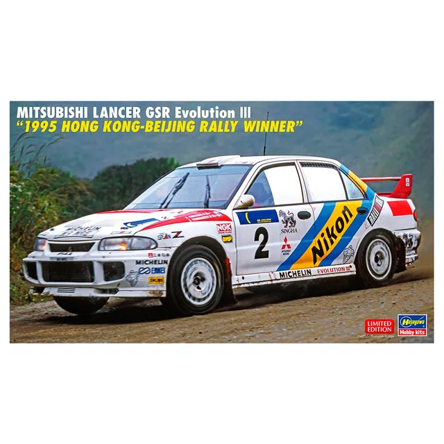 ak-interactive-1-24-mitsubishi-lancer-gsr-evolution-iii-1995-hong-kong-beijing-r image 1
