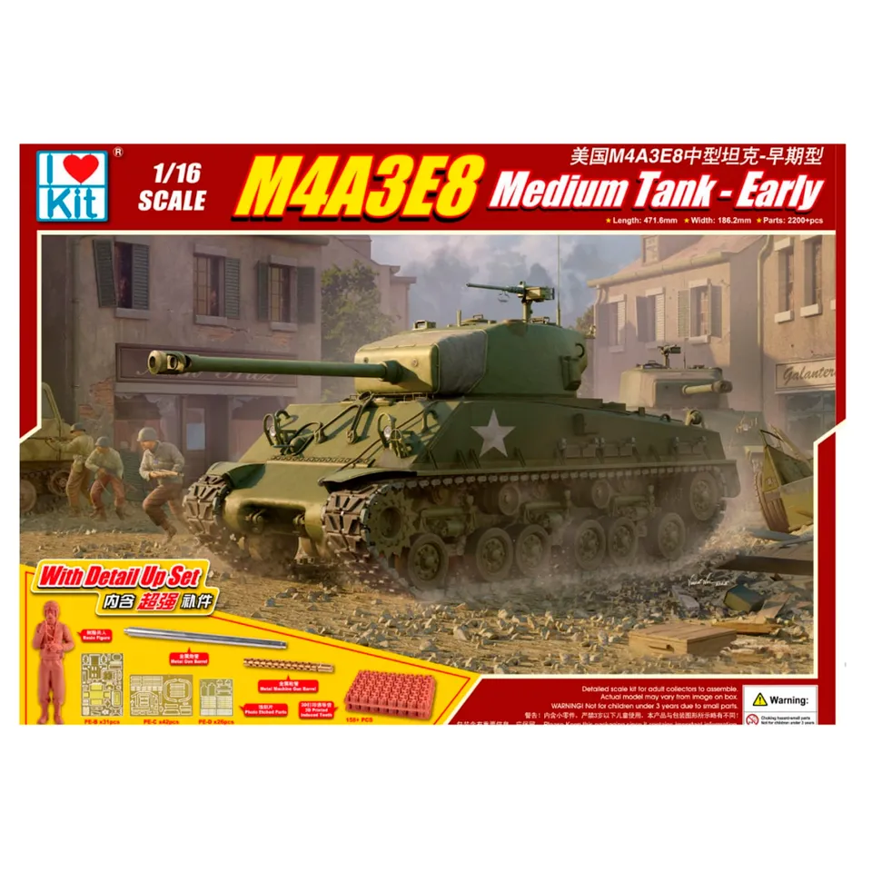 ak-interactive-m4a3e8-medium-tank-early-1-16 image 1