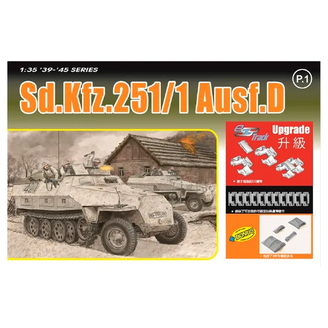 ak-interactive-1-35-sd-kfz-251-1-ausf-d image 1