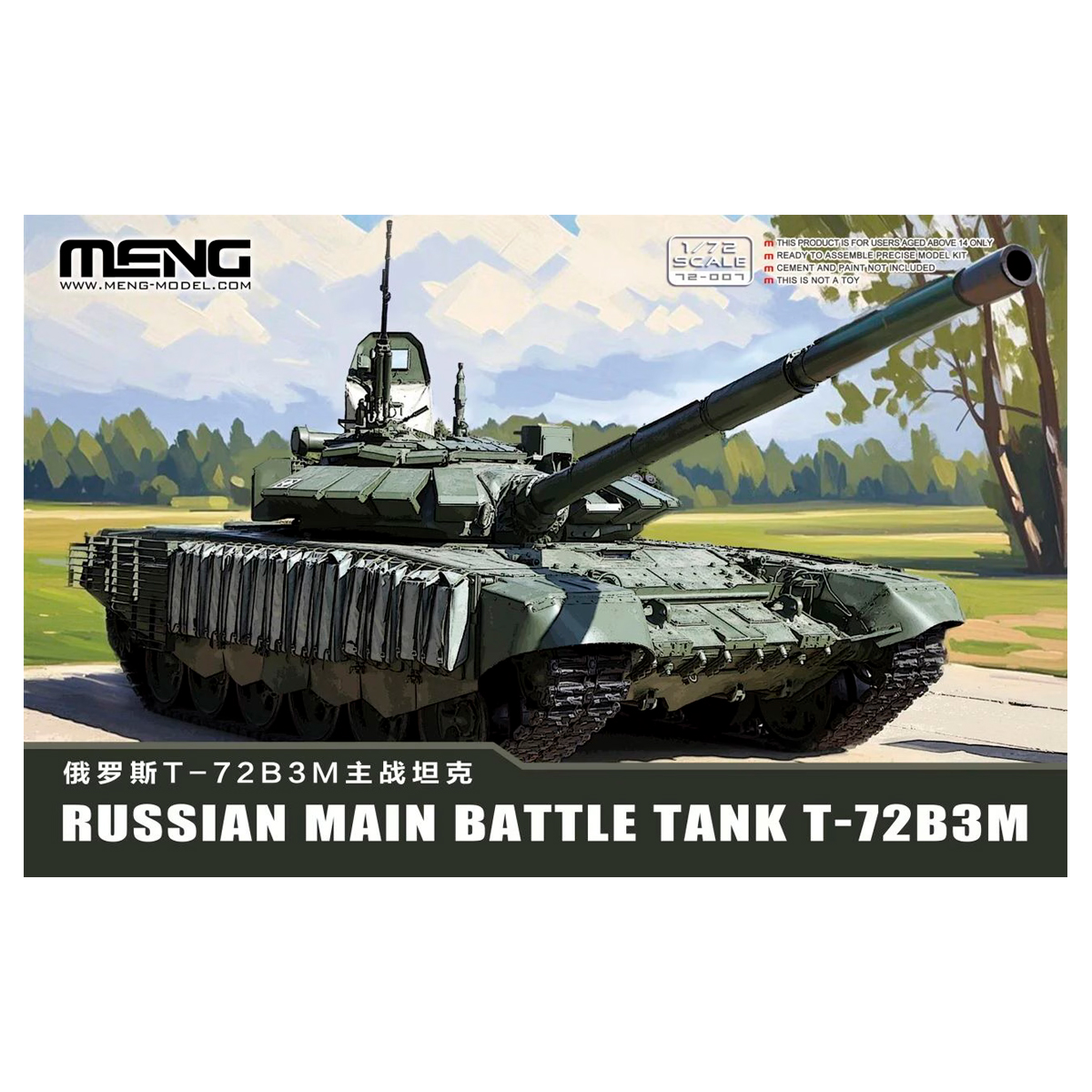 ak-interactive-russian-main-battle-tank-t-72b3m-kit-carro-1-72 image 1