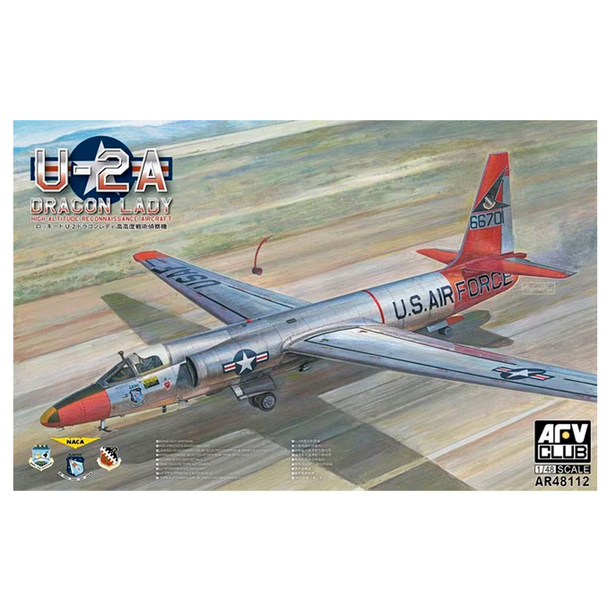 ak-interactive-lockheed-u-2a-dragon-lady-1-48-kit-aeromodello image 1
