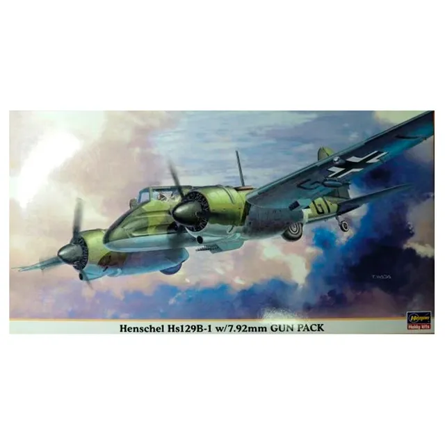 ak-interactive-1-48-henschel-hs129b-1-con-7-92mm-gun-pack-kit-modellismo image 1