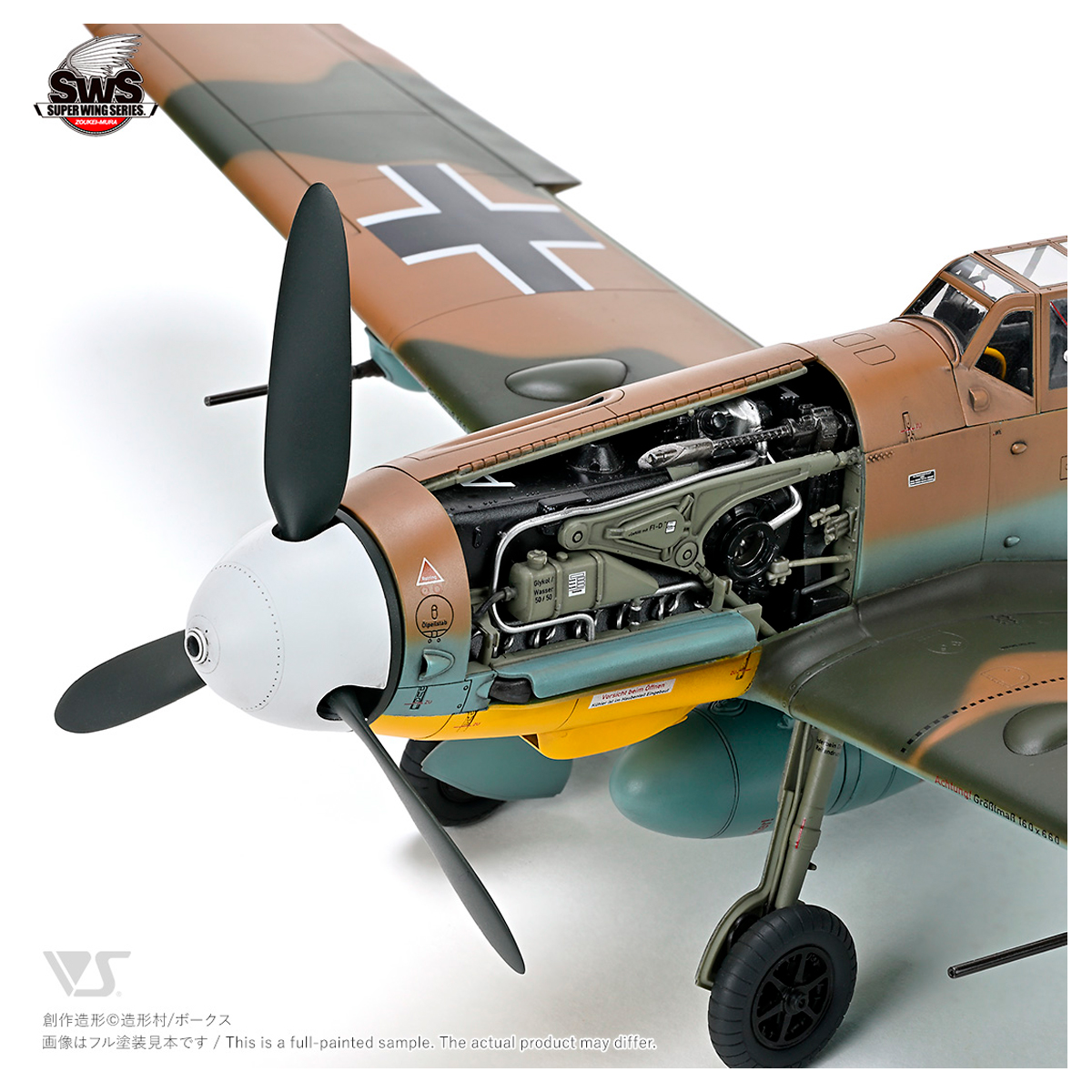 ak-interactive-messerschmitt-bf-109-g-4-scala-1-32 image 7
