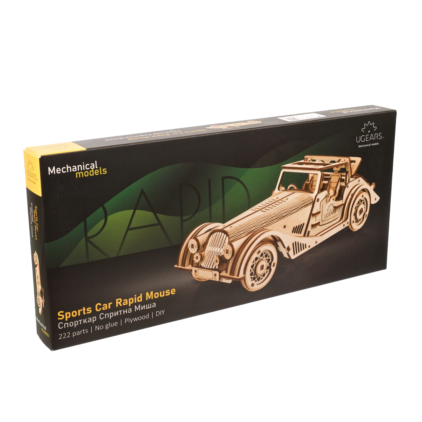 ugears-sports-car-rapid-mouse-auto-sportiva-roadster-in-legno-a-molla image 5