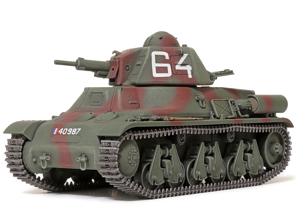 ak-interactive-1-35-french-light-tank-h39-kit-modellismo image 3